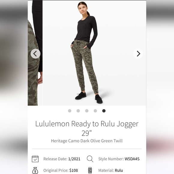 lululemon athletica Pants - Lululemon Ready To Rulu Jogger 29" Sz 2 Gamo Dark Olive Green